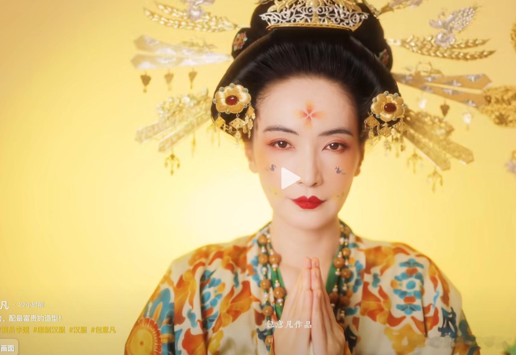 这位才是华夏大女主。
