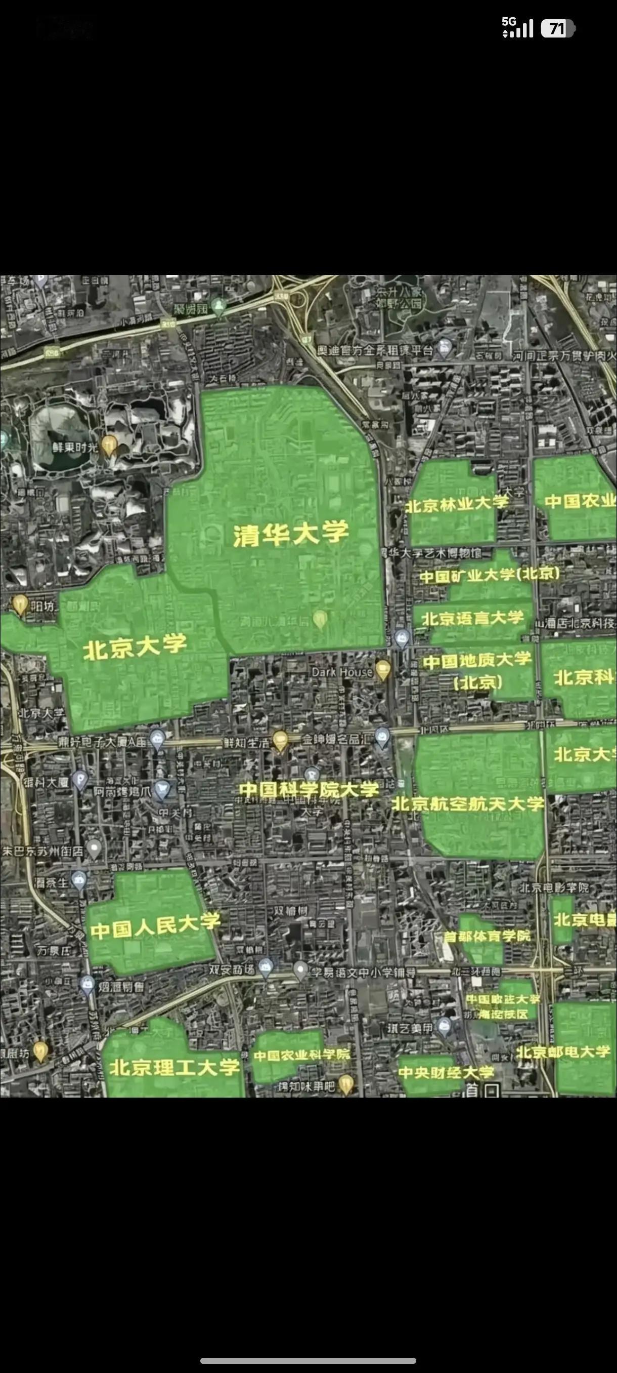 武汉大学面积比清华大，还在长江新区建了新校区，且会将优势学科迁至此处。由此不禁让