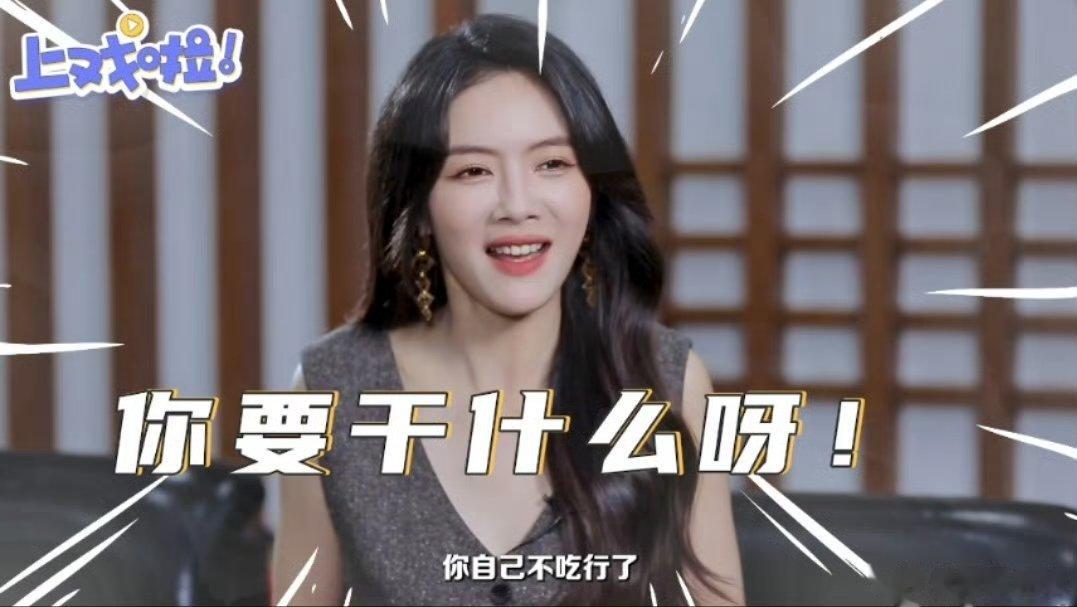 #蔡文静唐影五大美德##蔡文静跳成毅版queencard# 蔡文静在这部作品中为