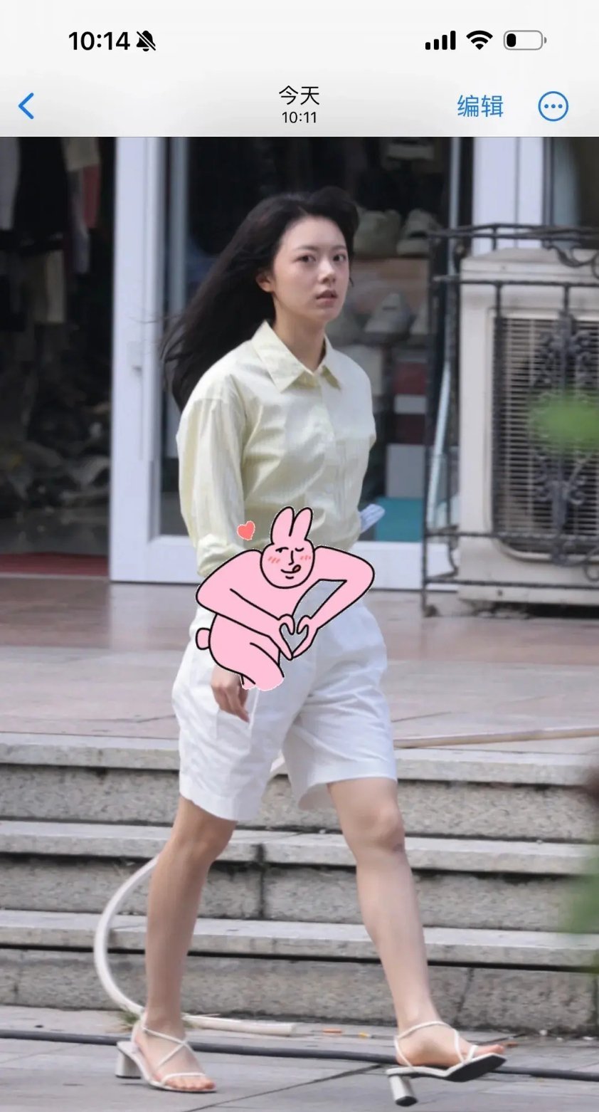 谁教赵今麦这么穿的啊太土了 ​​​