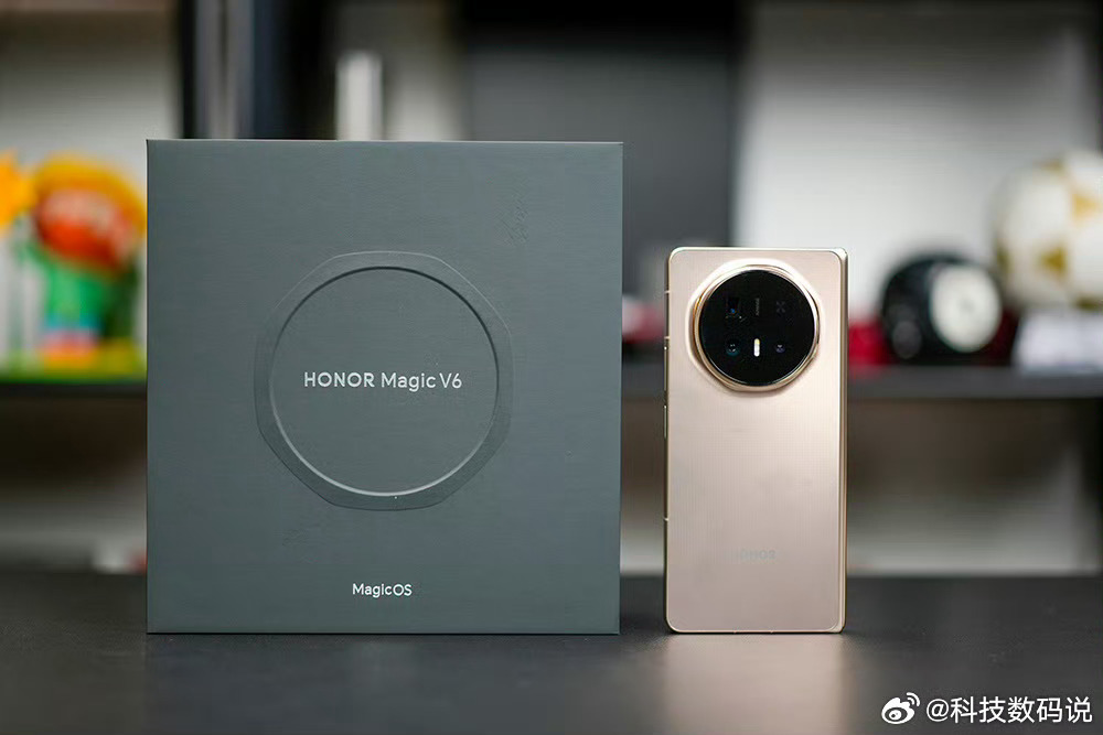 猜起售价赢红包荣耀Magic V6晚上19:00就发布了前三位猜中起售价的一人一