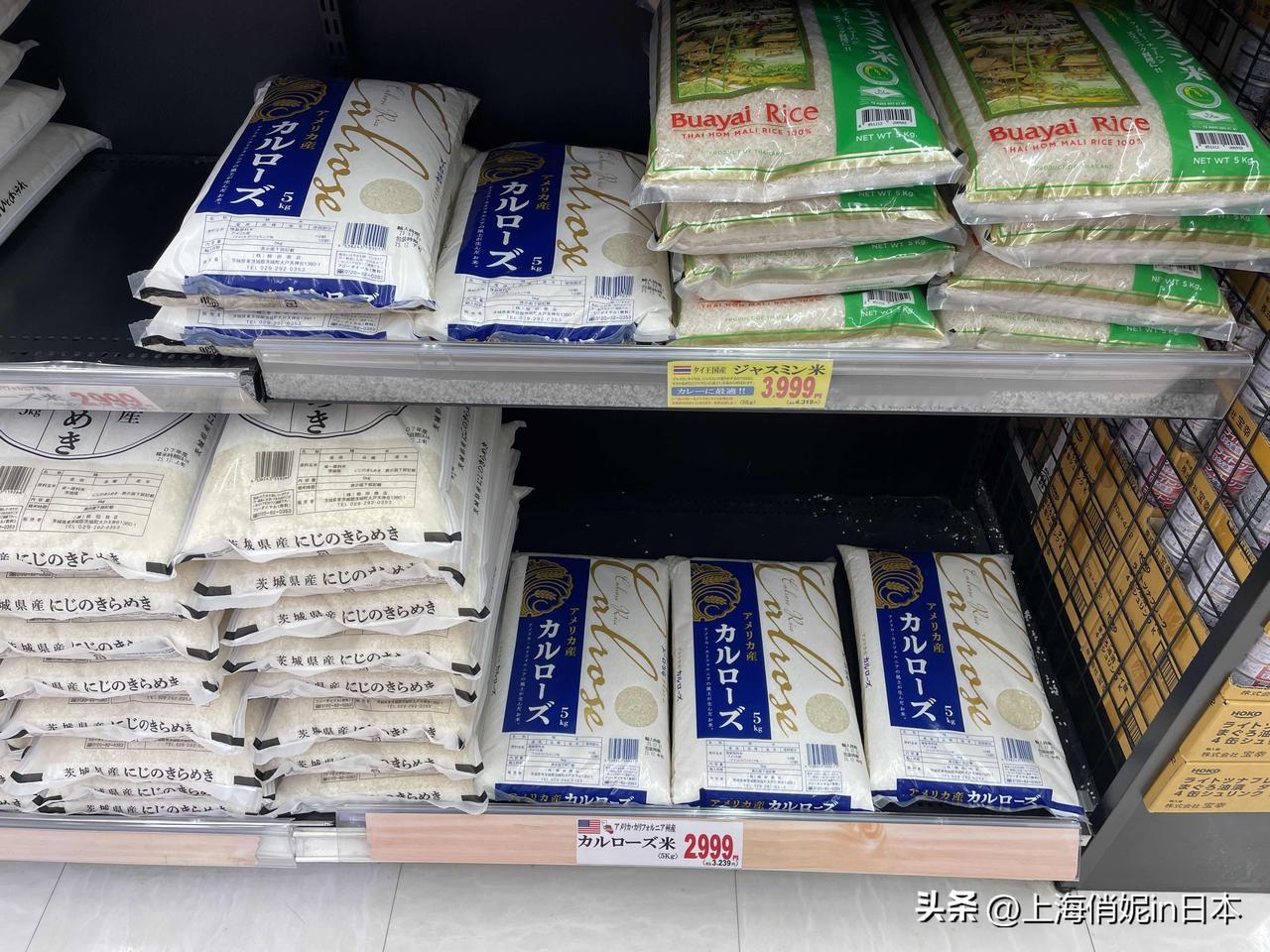 美国米和日本米，价格区别很大的。
味道差不太多。
泰国米在日本的卖价，居然跟日本