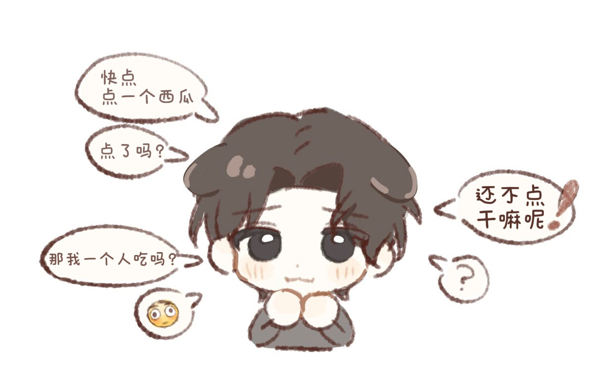 狗儿就这样萌萌de要求你！cr.77129nk
