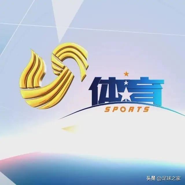 知名博主“卖萌谁在行”：某博主卖的168中超赛季包，现在卖88
该博主还放出了购