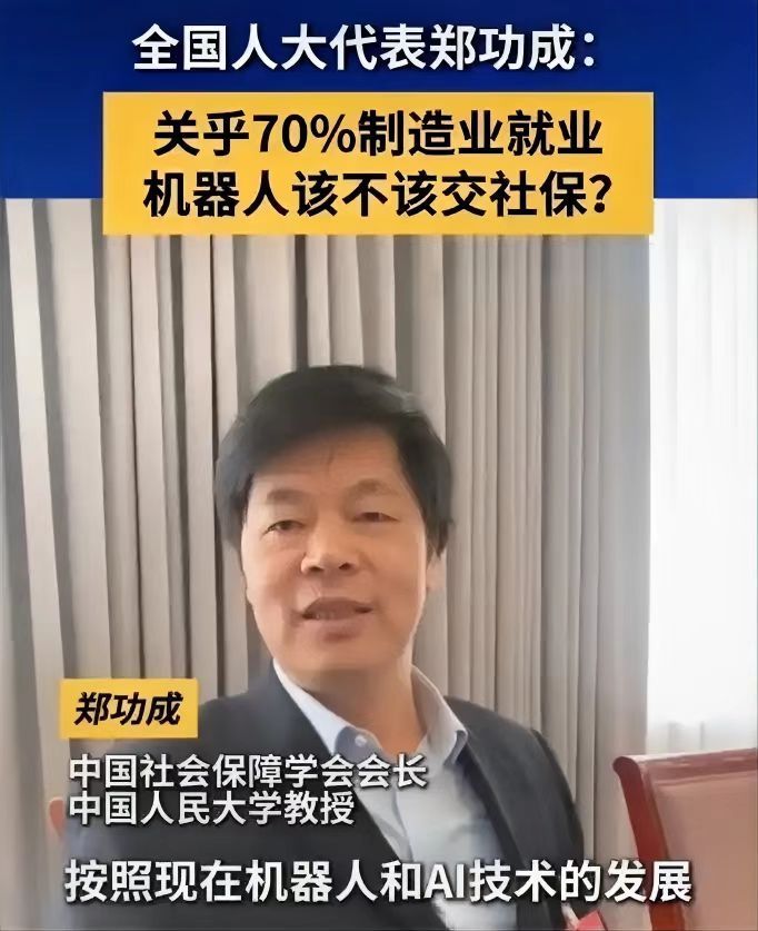人形机器人说，我压力山大！人形机器人﻿
