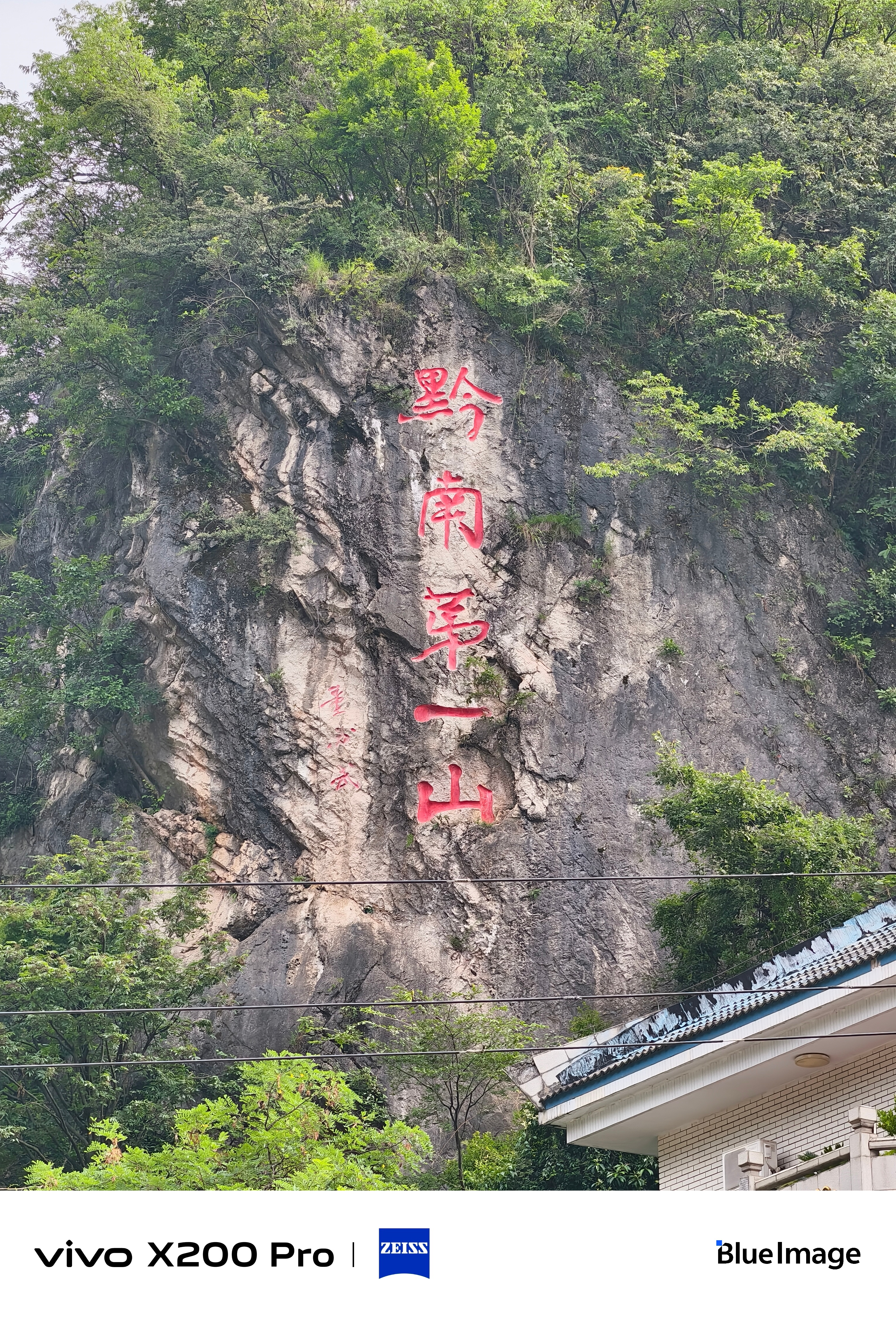 黔灵山公园的马喽🐒是真的野会跟游客抢东西吃[跪了]听几个叔叔说这些猴子专挑那些