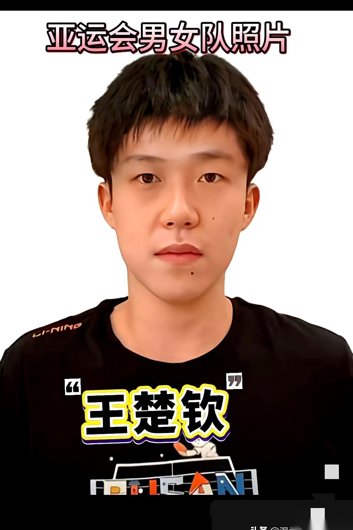 马龙连夜飞上海当陪练，那个“不懂球的胖子”也亲自跑去崇明岛盯梢了。
国乒这回，是