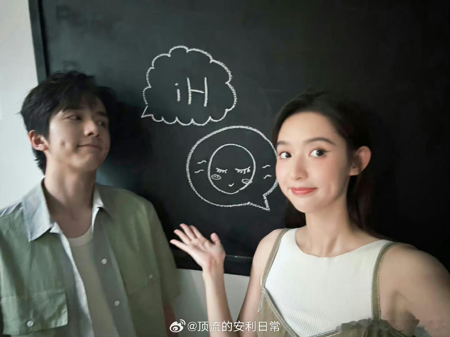 #张新成好会演傲娇#表面看起来有点小脾气，其实内心比谁都柔软，只要稍微哄一下就开