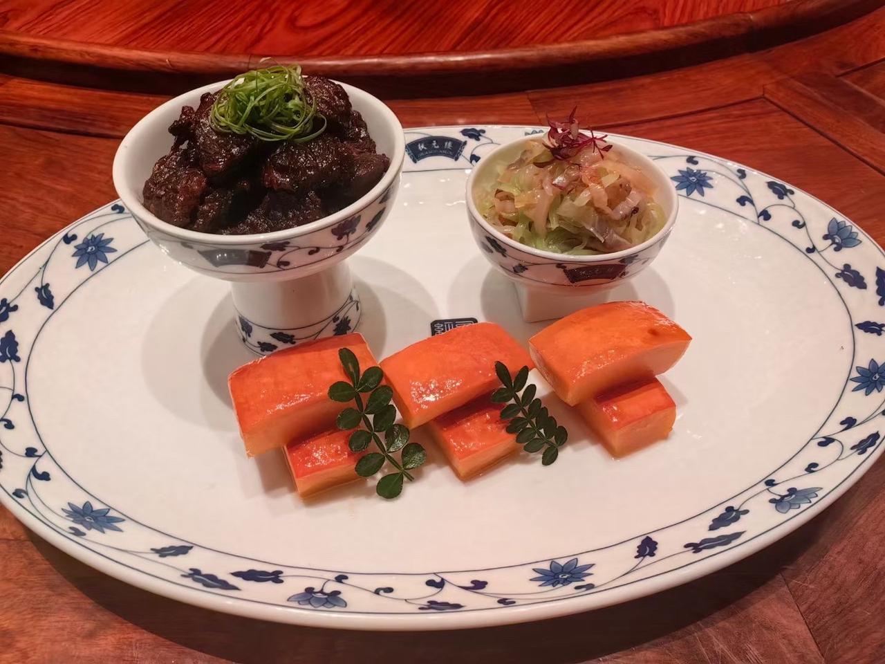 #好食材好味道