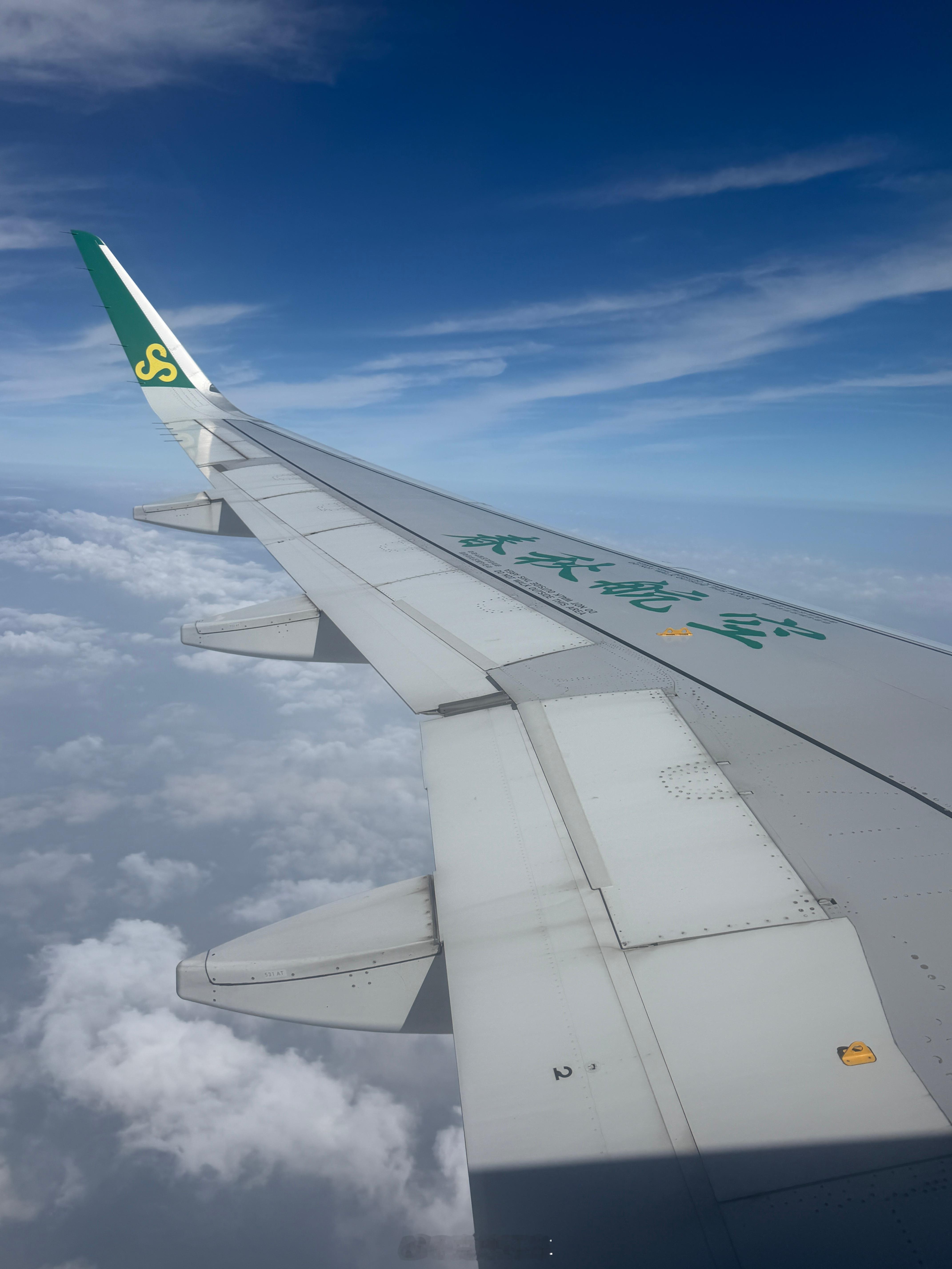 坐春秋航空飞机你基本听不到“请调整好椅背”。克总说KeTalk