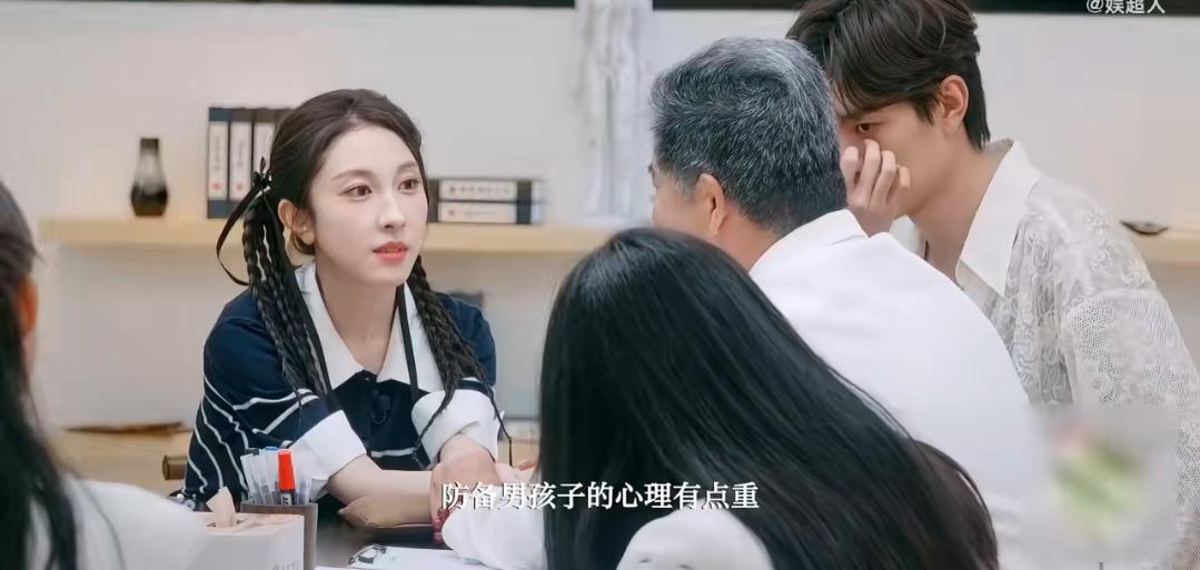 谁能想到中医把脉还能当