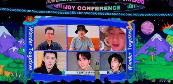 董璇张维伊看了都得说期待爱奇艺一口气发布23部综艺 23部综艺真的是大放异彩，爱