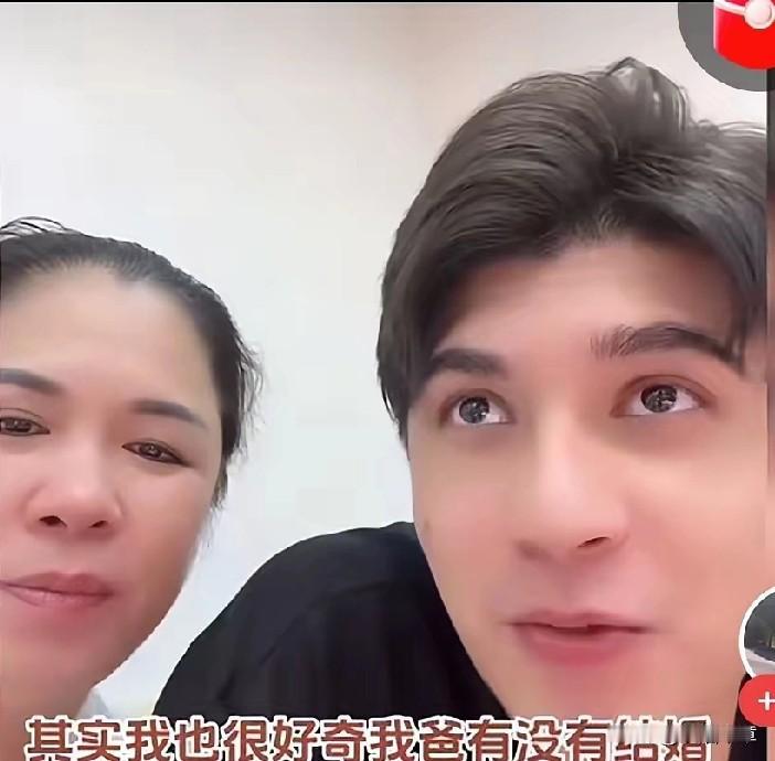 中巴家庭故事：原谅，理解，还有爱。

直播间里，麦子妈妈笑眯眯的，很温柔，网友们