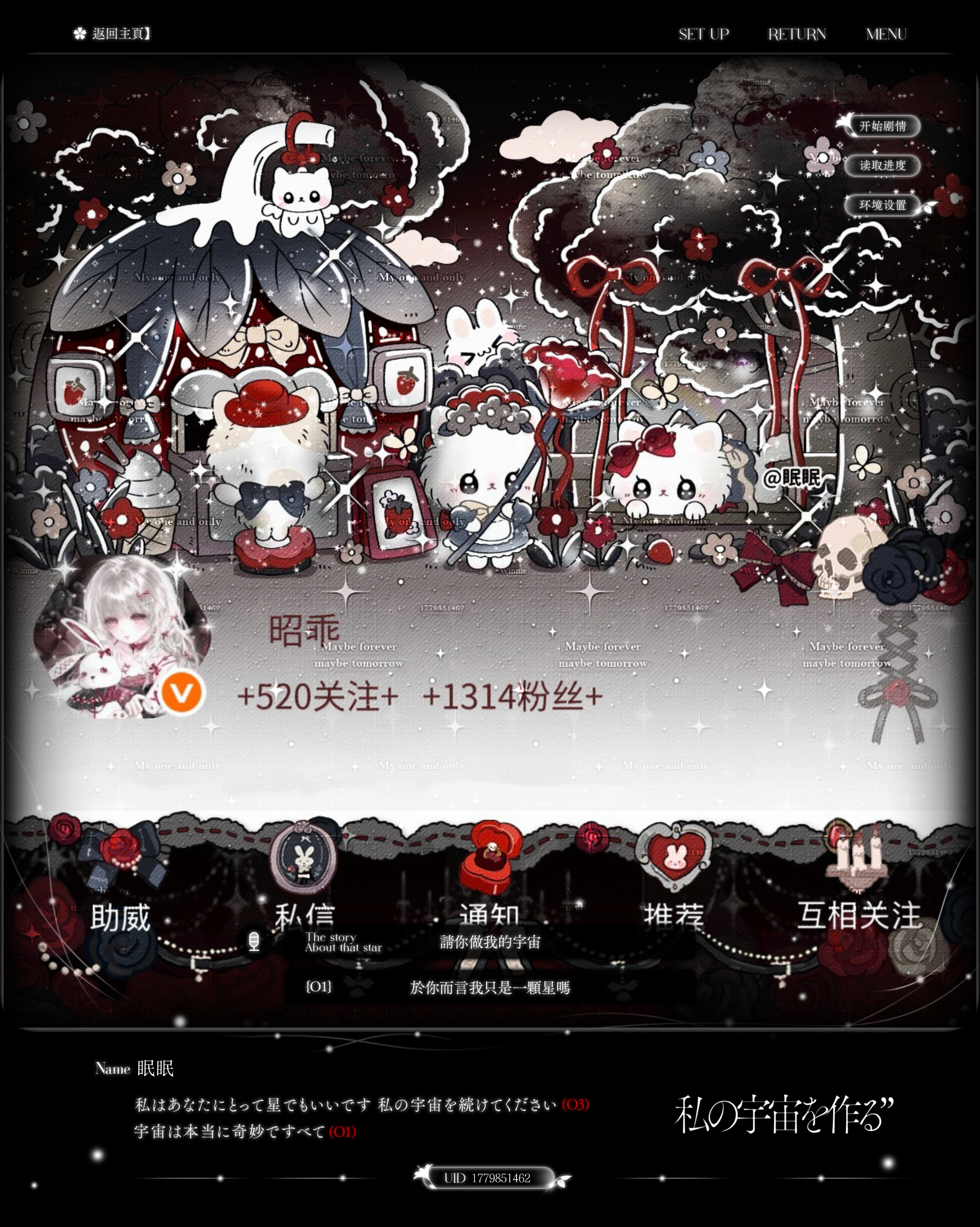 ˚˖･.✟ 𝕭𝖑𝖔𝖔𝖉 𝕮𝖗𝖔𝖘𝖘 ✟.･ ˖˚⊹ 