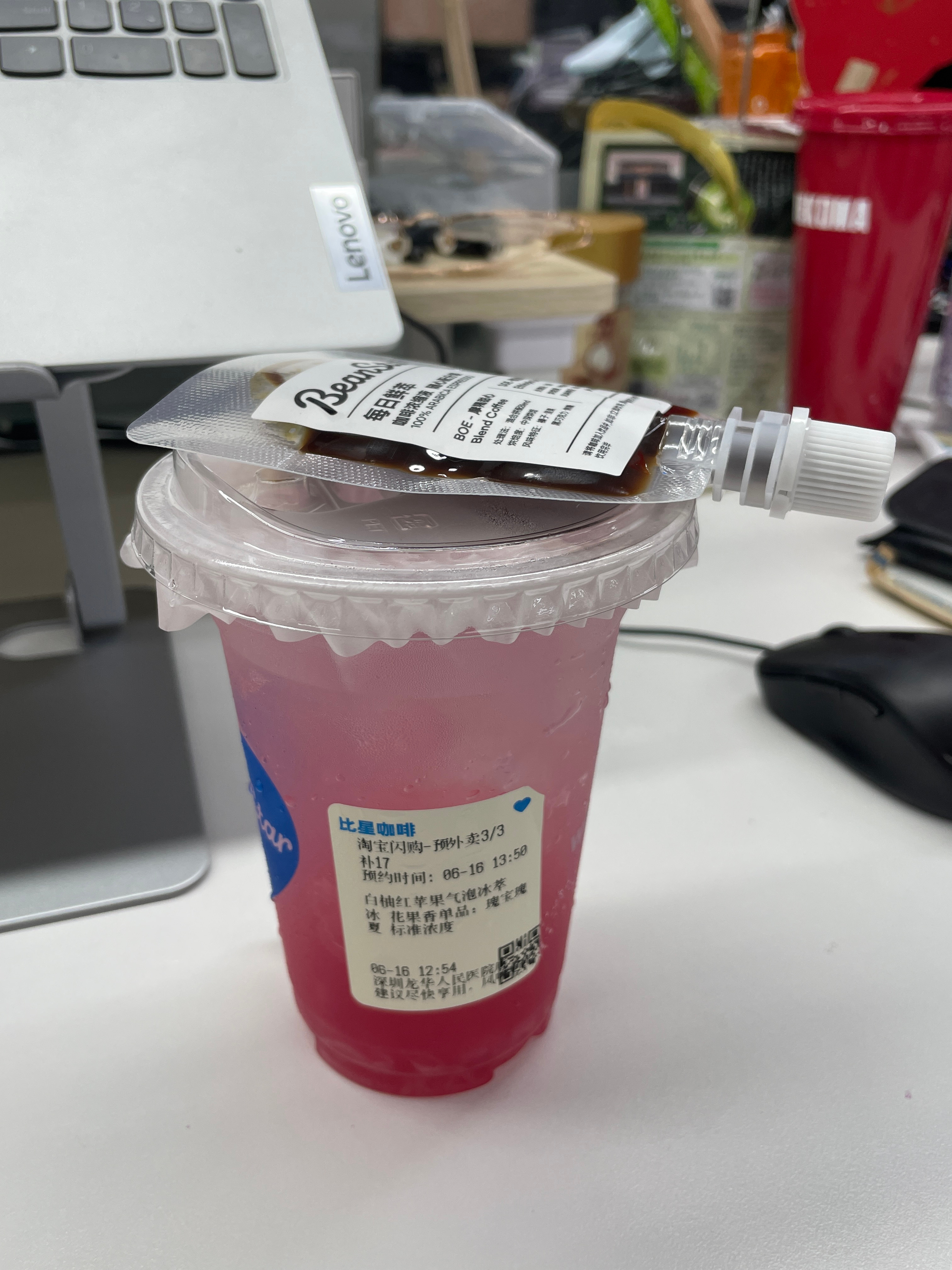 童童请的beanstar咖啡真的太貌美了拍了超级无敌多张！！！生活手记