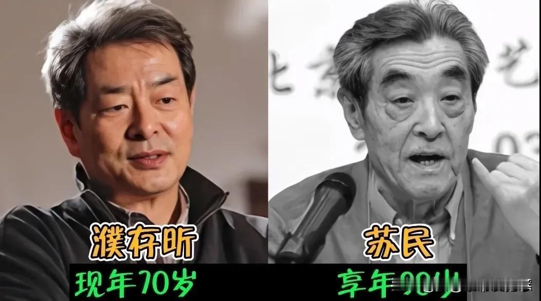 娱乐圈里，子承父业的不在少数。有些父子两代都是大明星，父亲是泰斗，儿子是顶流。