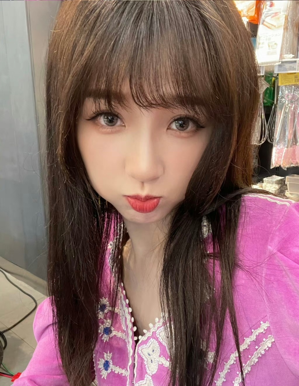 四周年快乐🎉美人姐姐～虞书欣两个人的小森林 ​​​