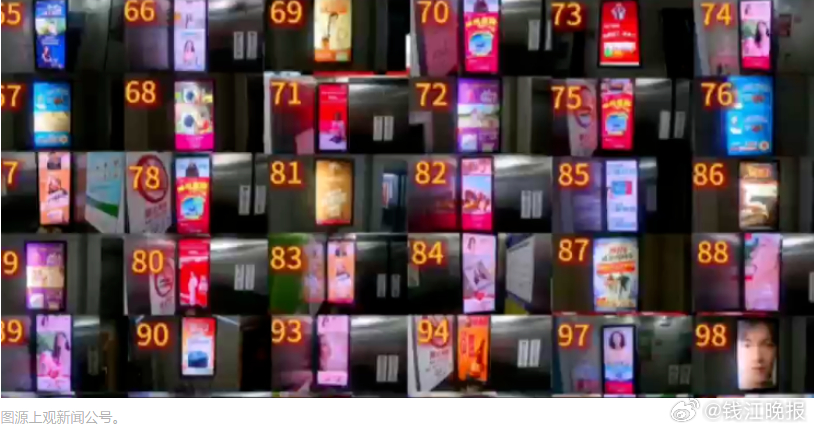 #电梯广告须治但不可动用私刑#【电梯广告须治，但不可动用“私刑”】近日，一名上海