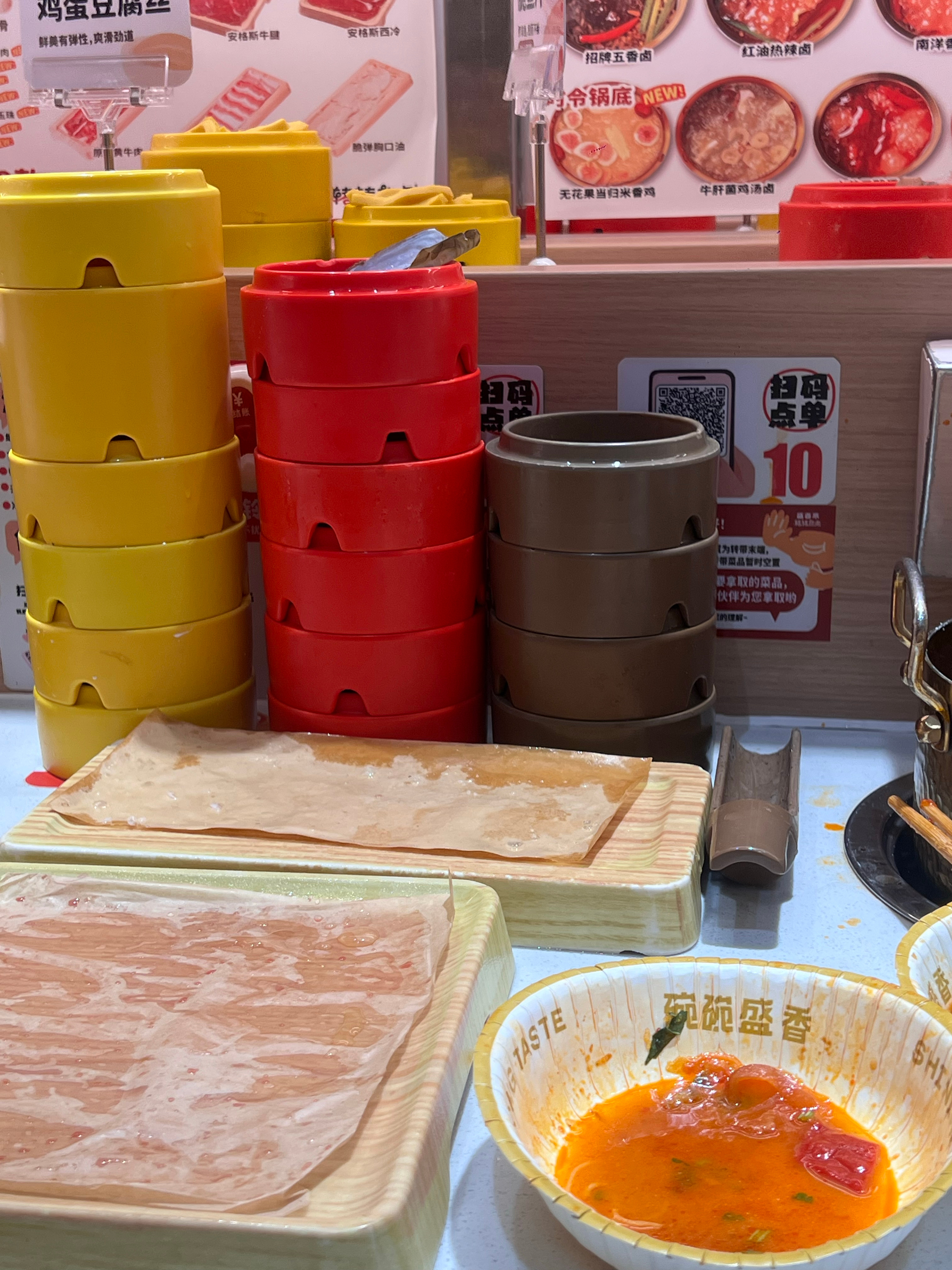 呀米呀米[期待][期待][期待] ​​​