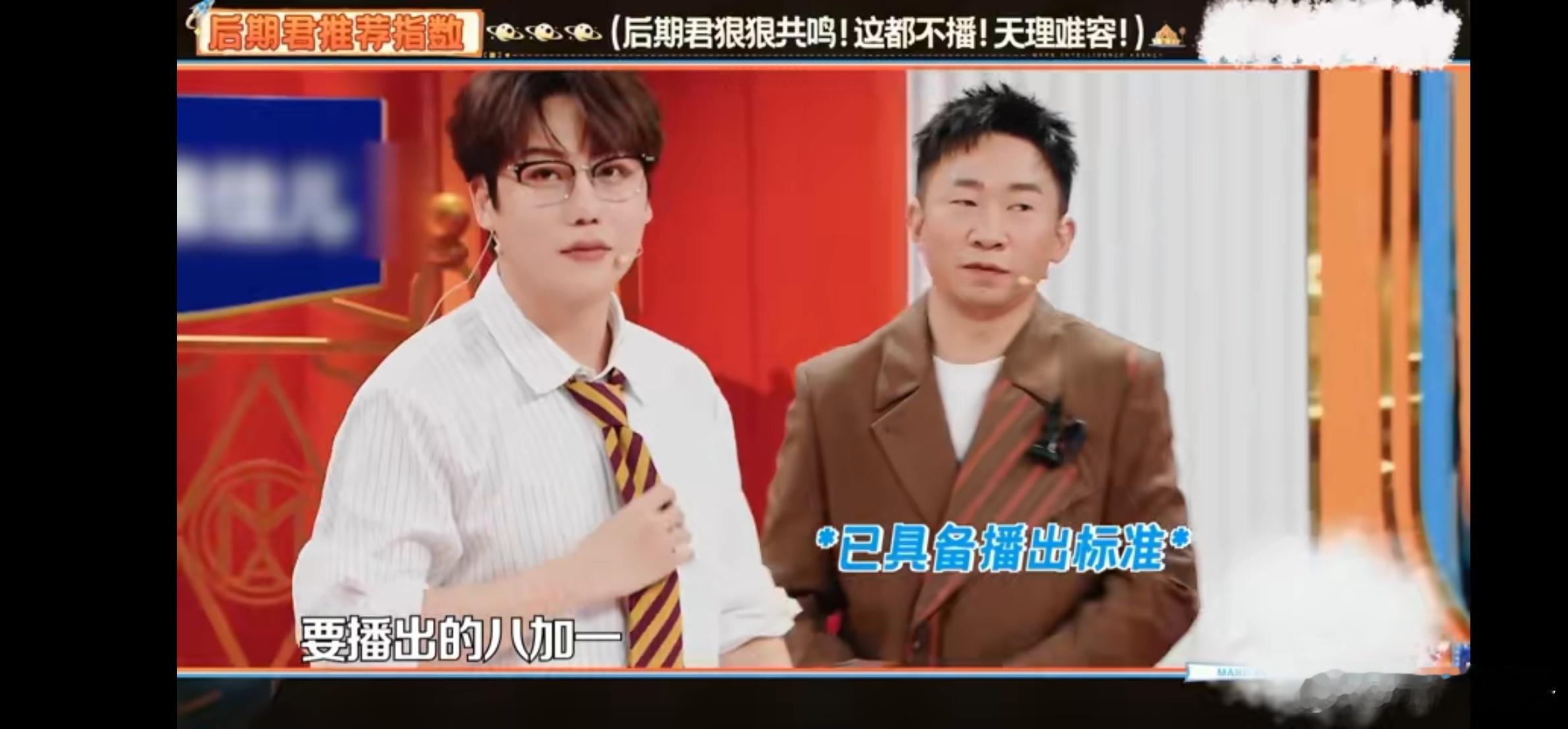 #天赋型选手架不住零帧起手的# 杨迪黄子弘凡互怼超搞笑，黄子零帧起手拆台，天赋型