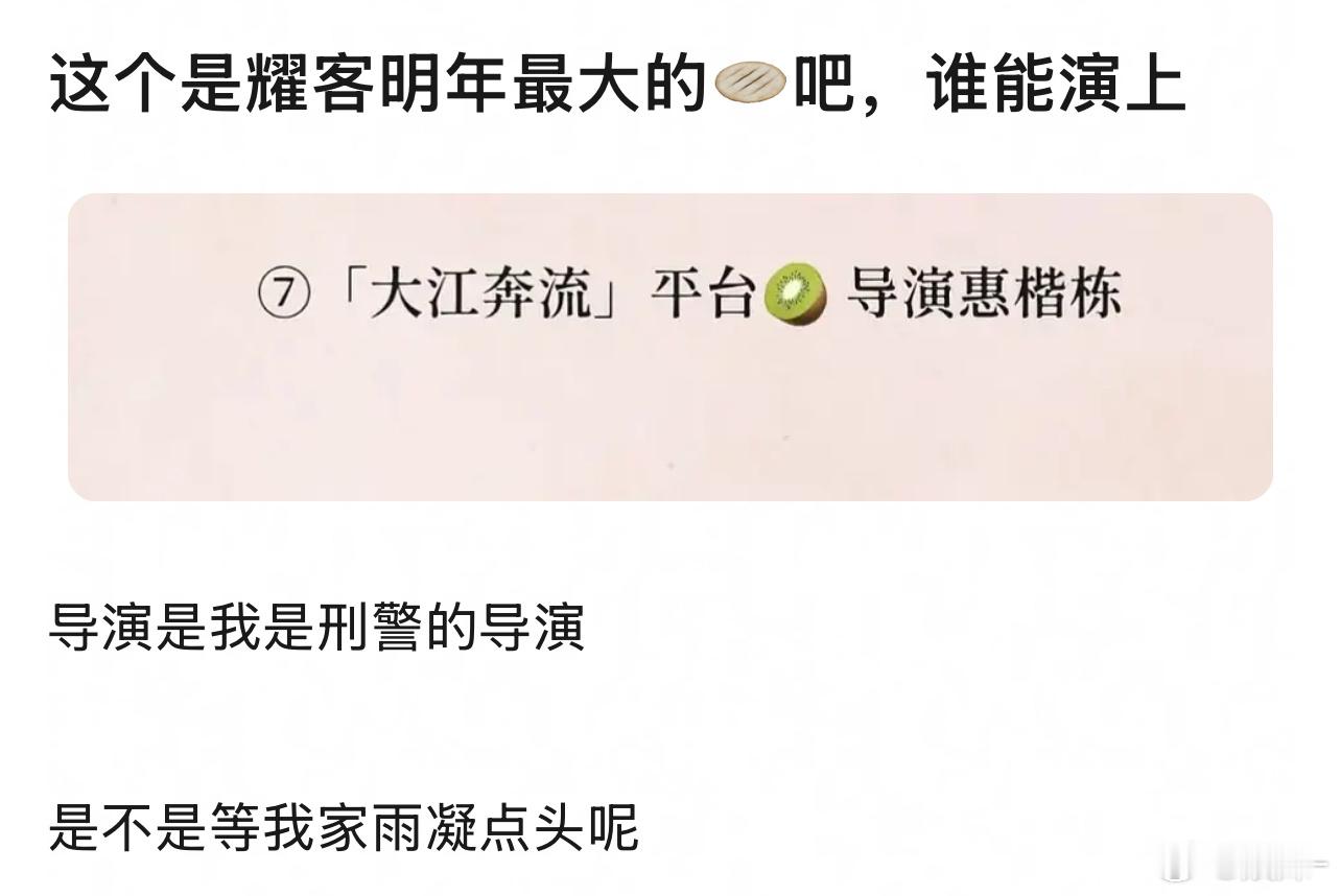 这个饼95都别想了且不上，90够着都费劲呢！ 