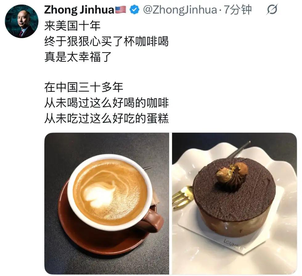 “美国斩杀线”爆火后，移民中介慌了，花式作秀太可笑
 随着美国斩杀线的词条爆火，