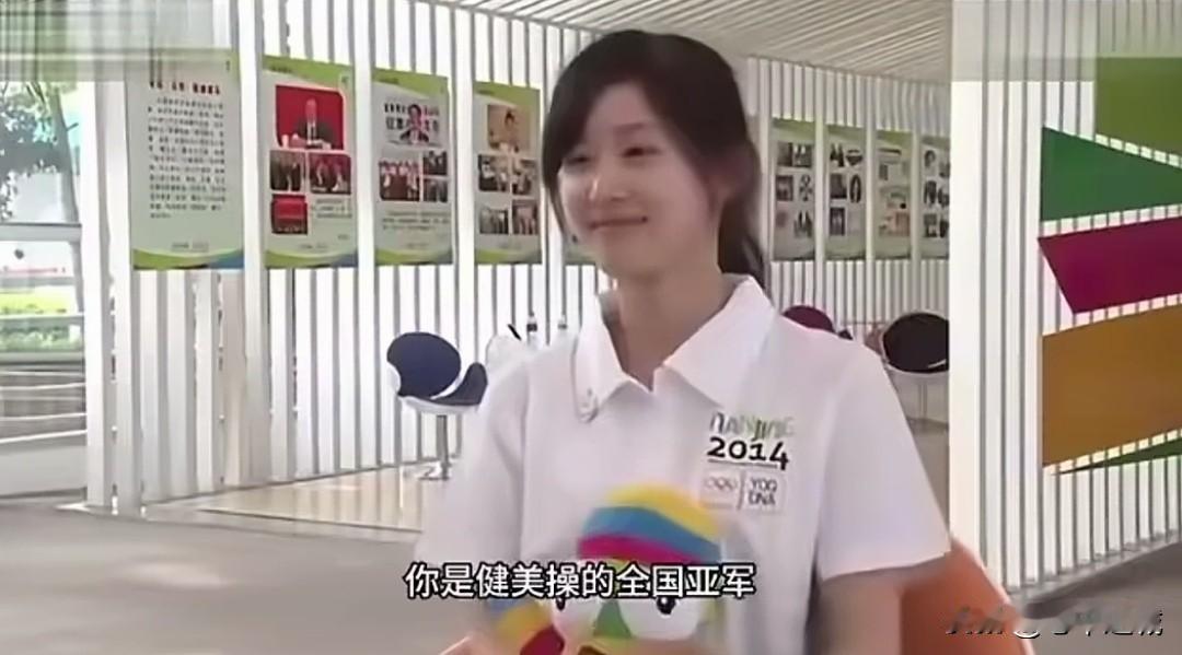 之前没有，之后也没有
就只有那一届！南外的特长生，跳健美操保送qinghua。