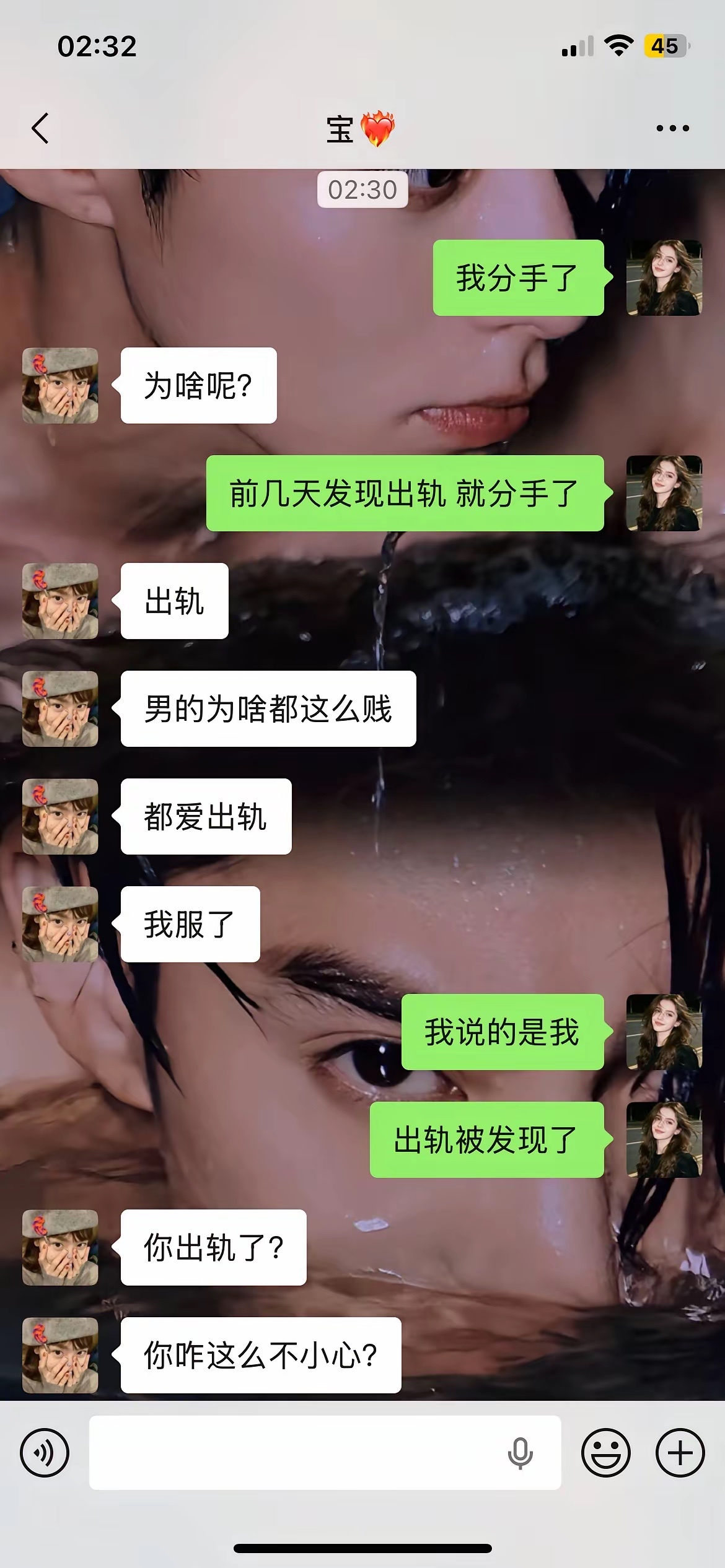 双标这一块 