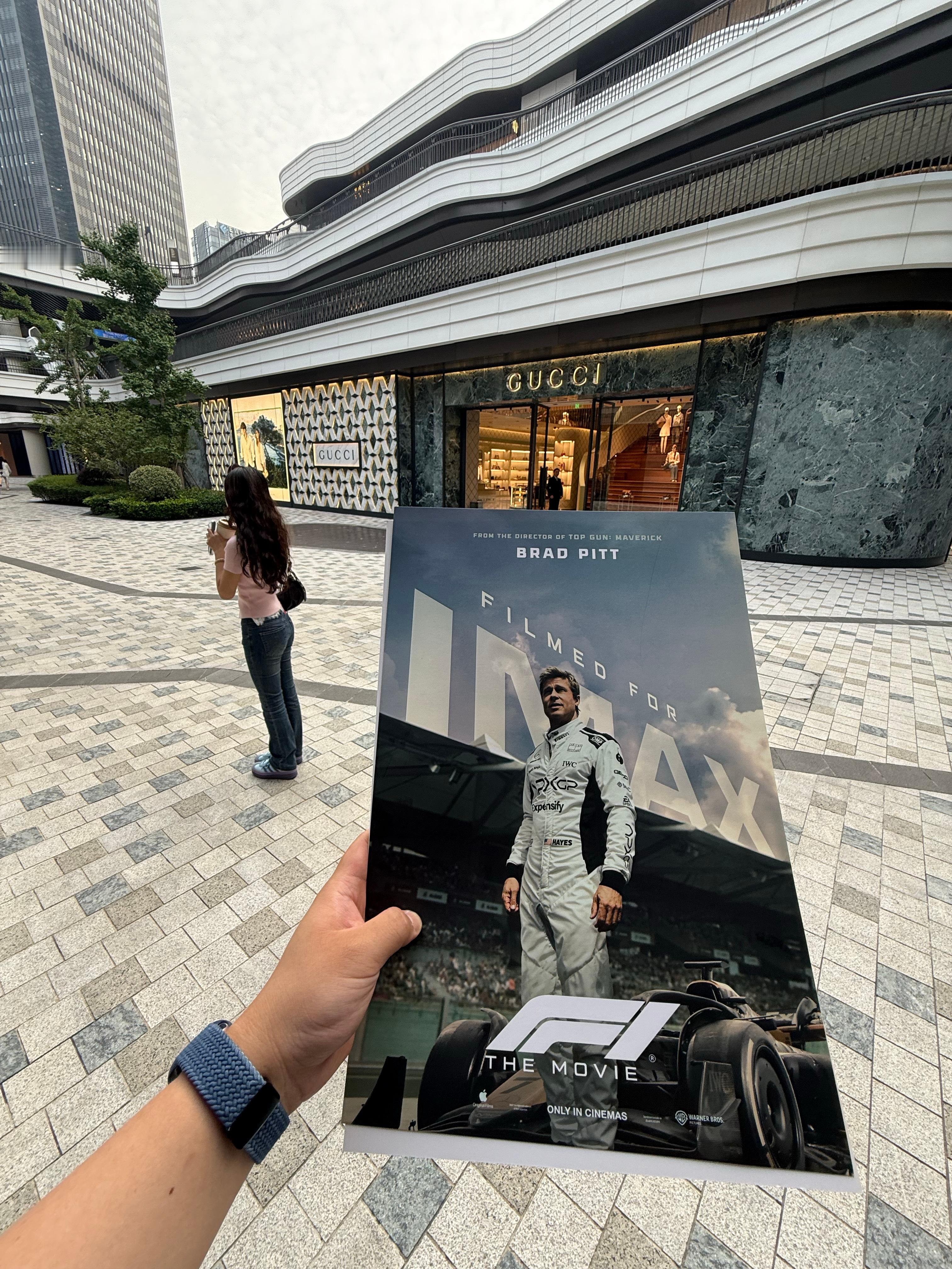 妹妹去考科目一了今天换个妹妹来看「F1」大电影。三小时后见[喵喵][喵喵][喵喵
