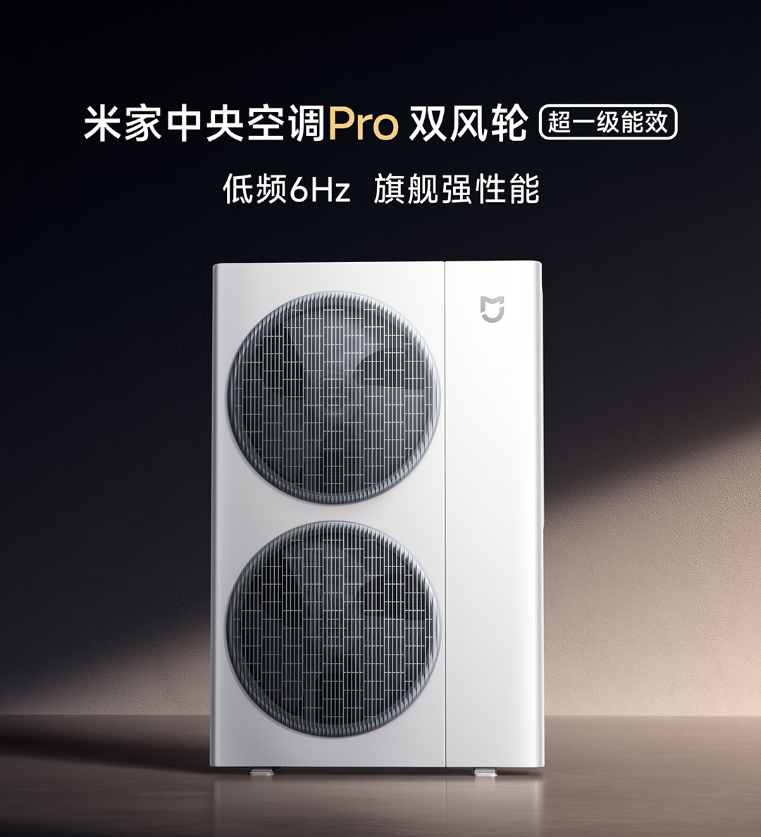 前几天去了一趟小米武汉的智能家电工厂，工厂园区智能化非常高度，也顺带了解了一下小