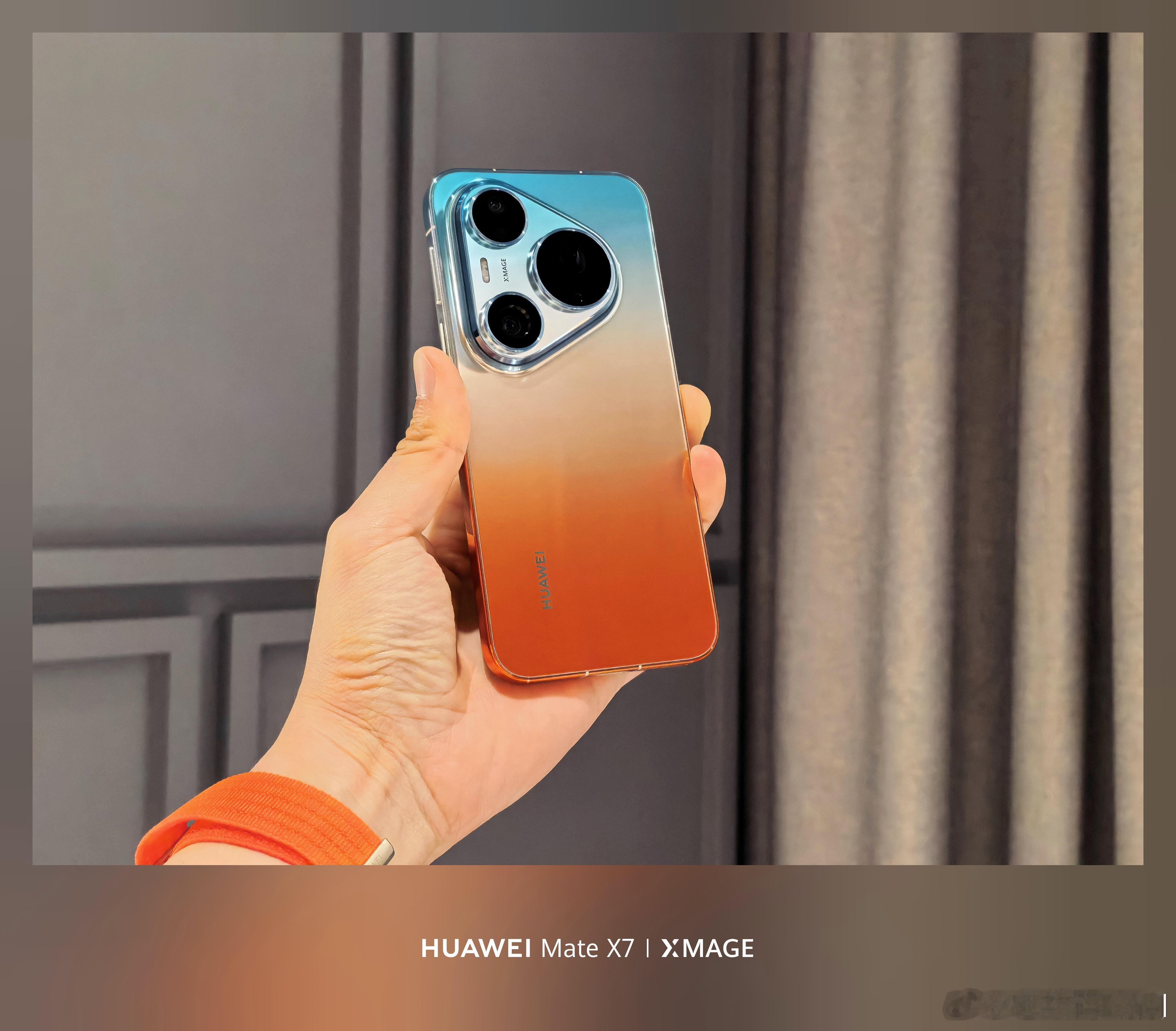 华为Pura90首发体验  这几天拿着拍了不少照片，橘子海真好看啊