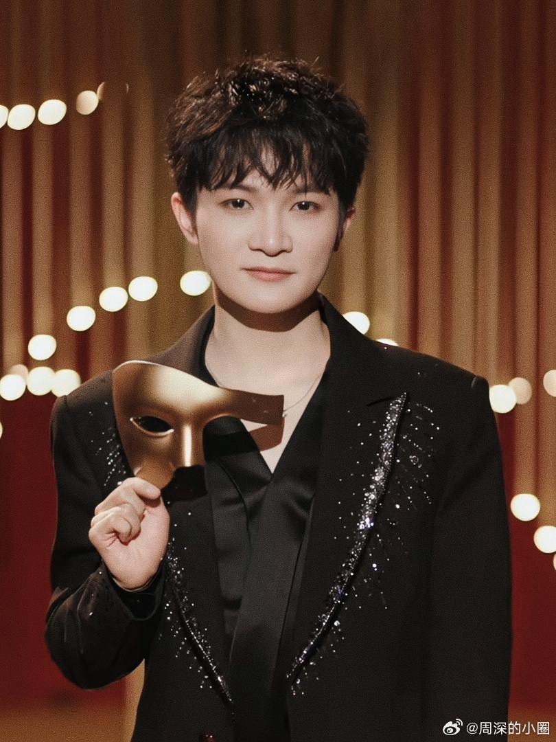 周深  周深2026深深的巡回演唱会 【圈宝和米说上午好】循着时间的印记，执着地