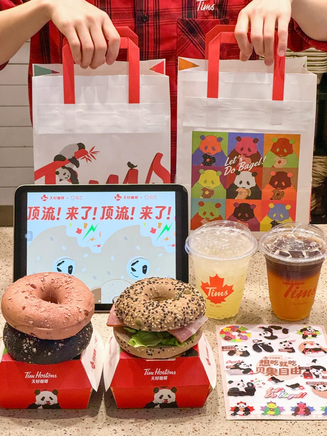 Tims贝果节！！他带着顶流国宝男明星来了。。。