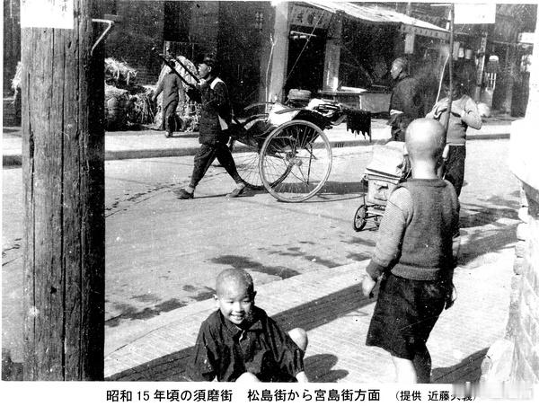 天津苏马街，约 1940 年 ​​​