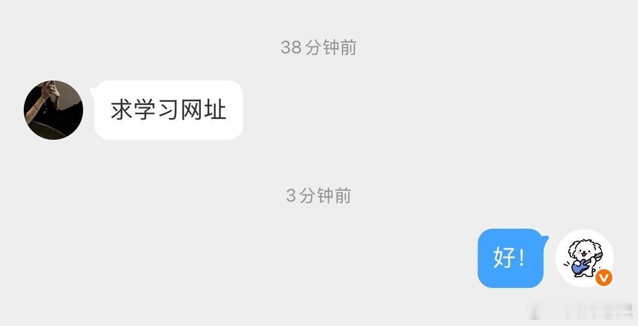 学习网站！ ​​​