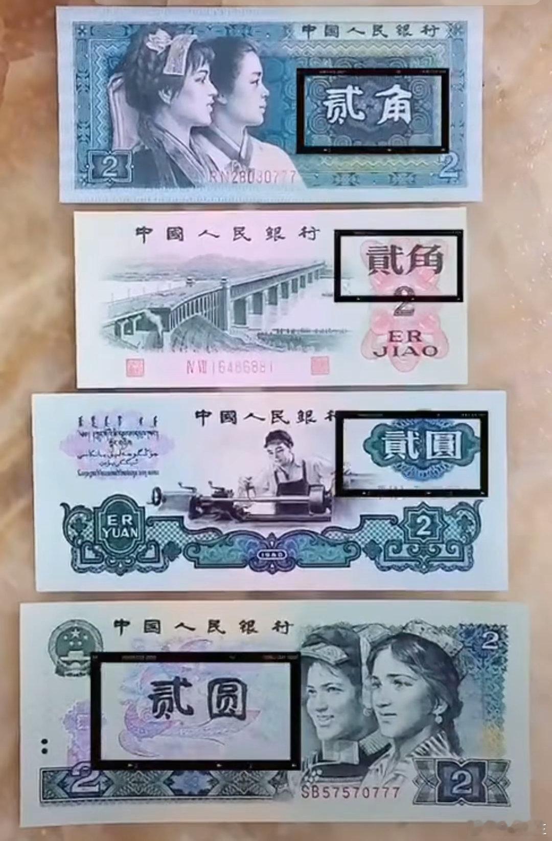 都是二，一个简体一个繁体，都正确 