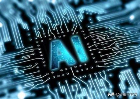 其实这件事情是很不按常理出牌的。
在这种情况下出现了国产替代的局面。在遇到卡脖子