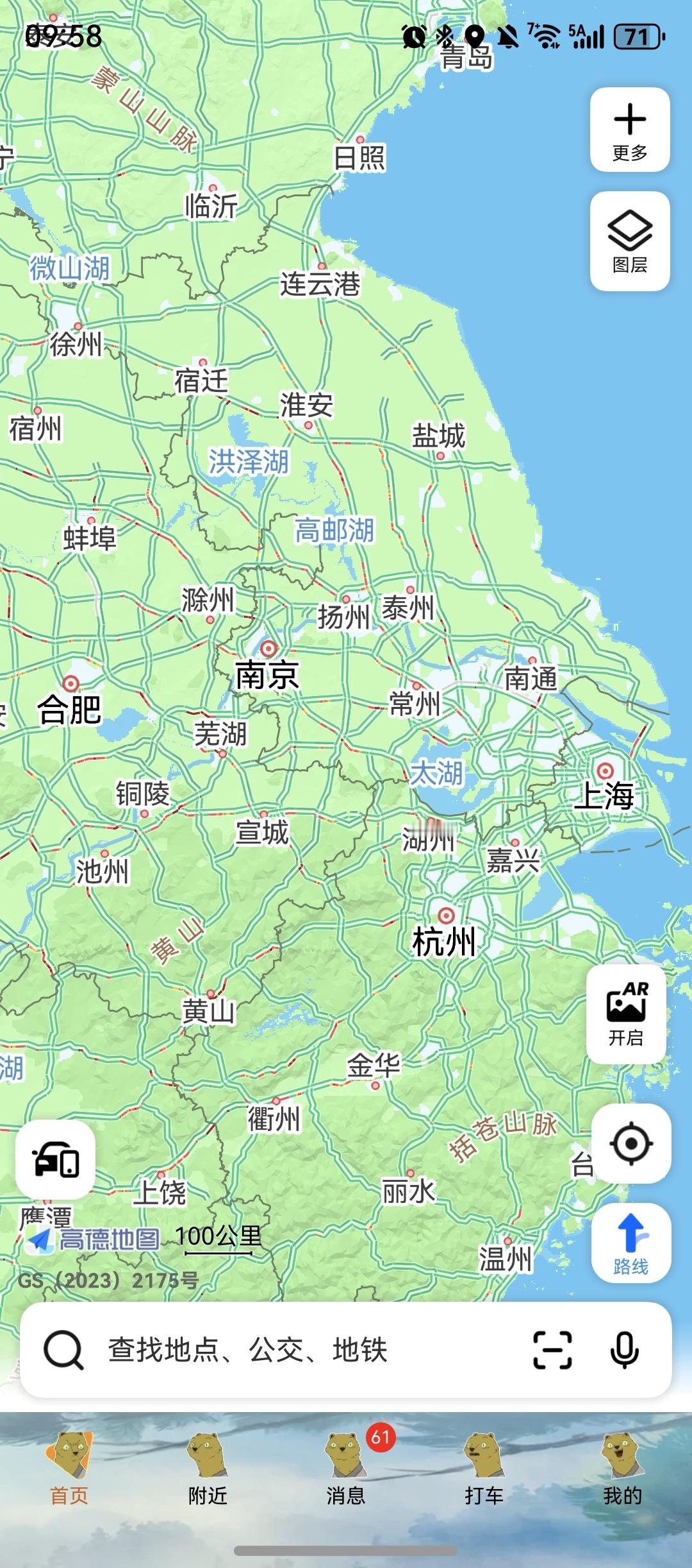 从地图来看，中国最大的两个三角：长三角和珠三角，拥有无可置疑的人口吸引力 