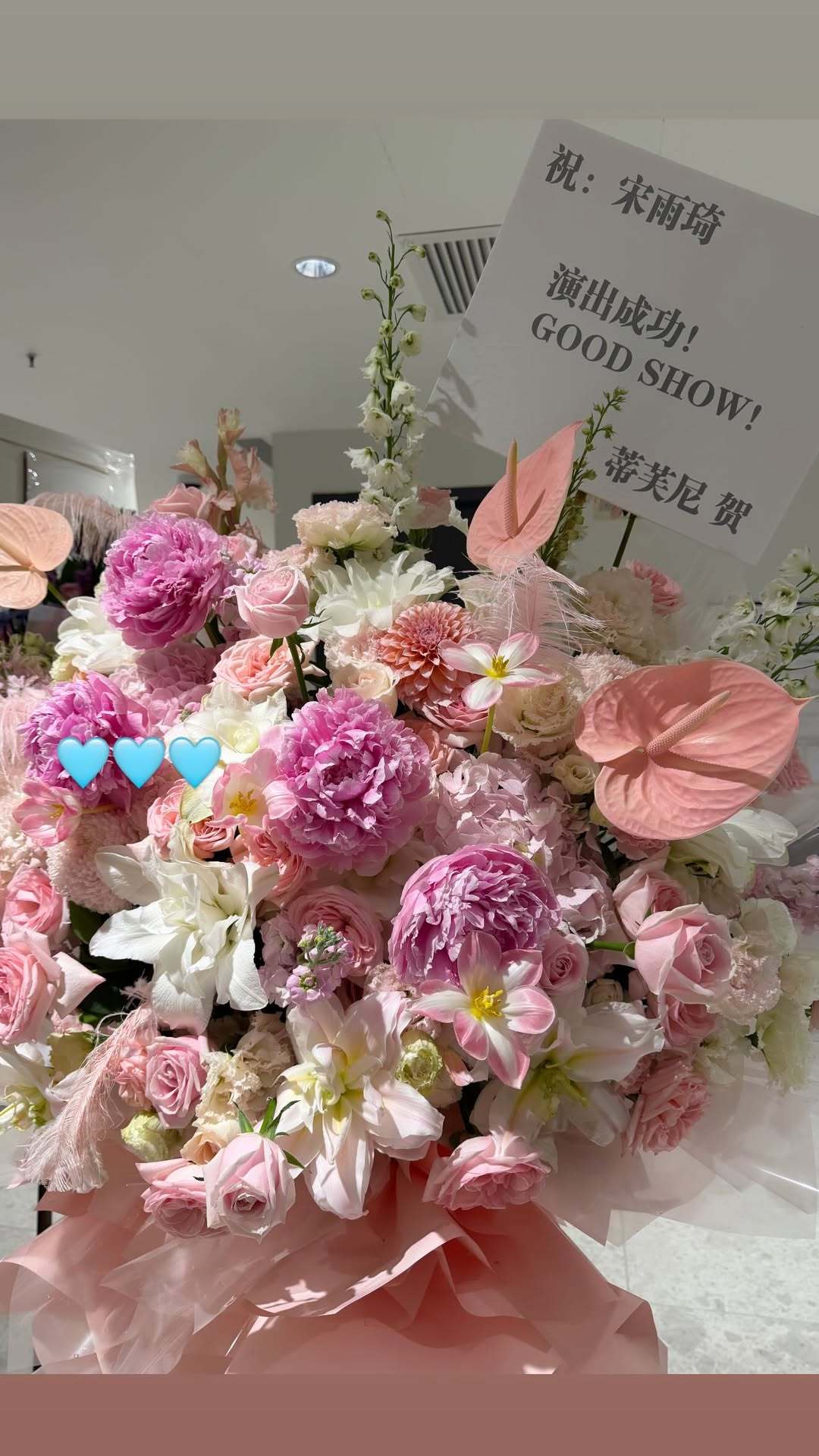 idle组合宋雨琦烟嗓妖精❤️帅气北京狗勾260628 雨琦ig快拍更新图四 网