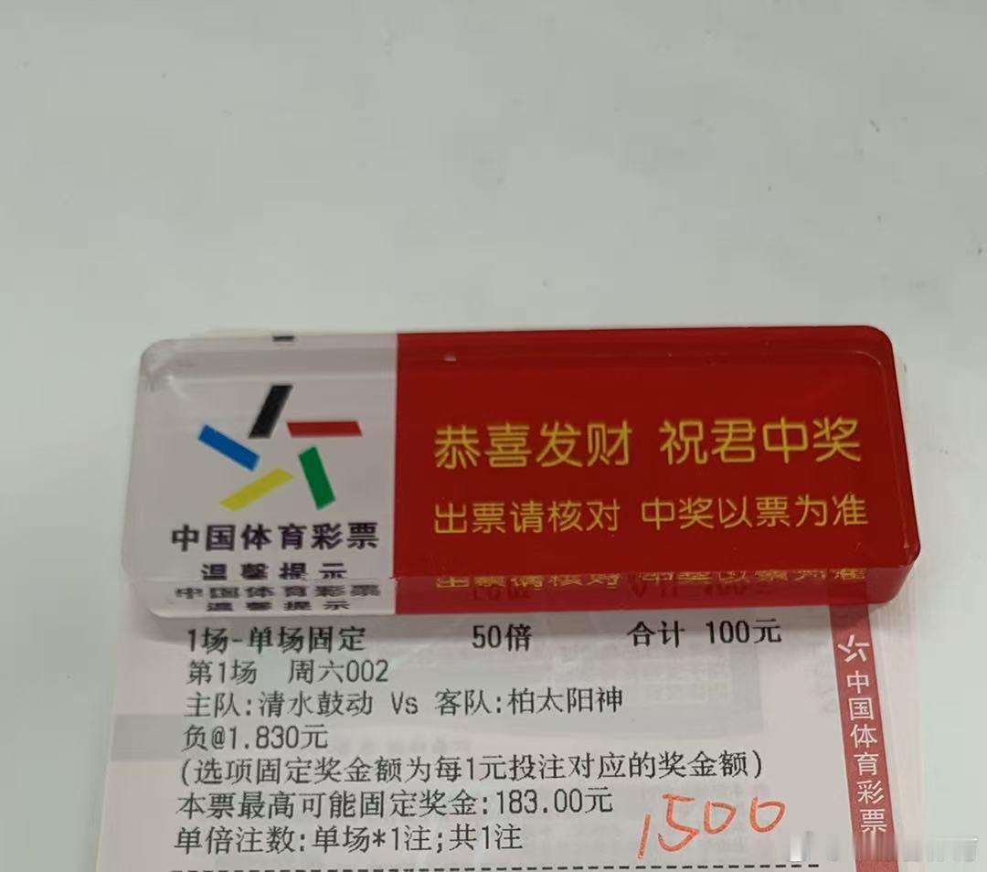 今日推荐:  抗日神剧[666][666][666]日职:  水户蜀葵VS町田泽