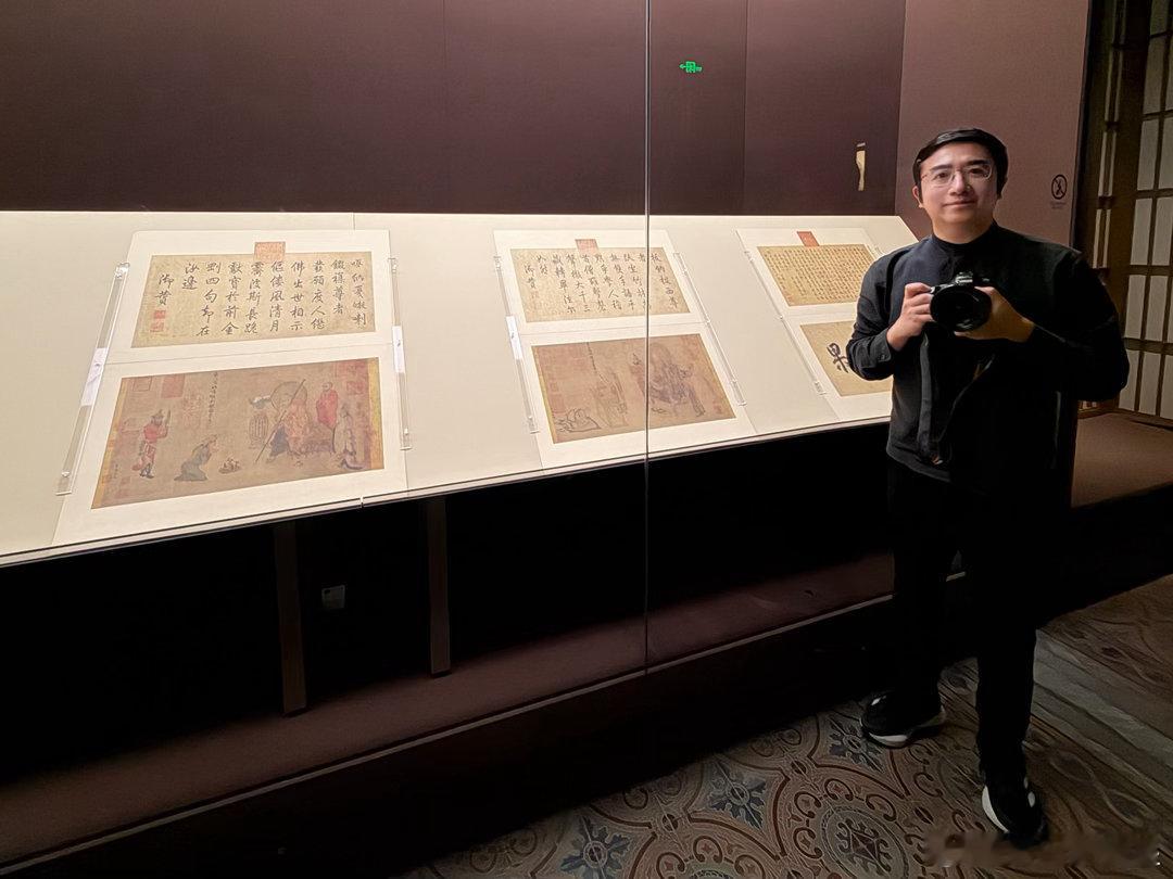 北宋六尊者像，故宫博物院典则特展。这是传唐代卢楞伽的罗汉，愿为十八罗汉像，现存六