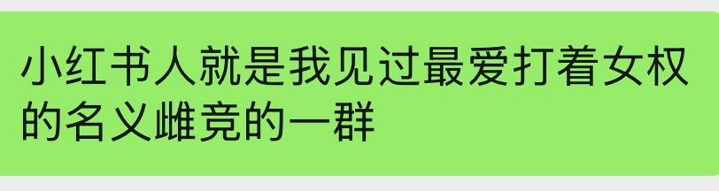 分享图片 