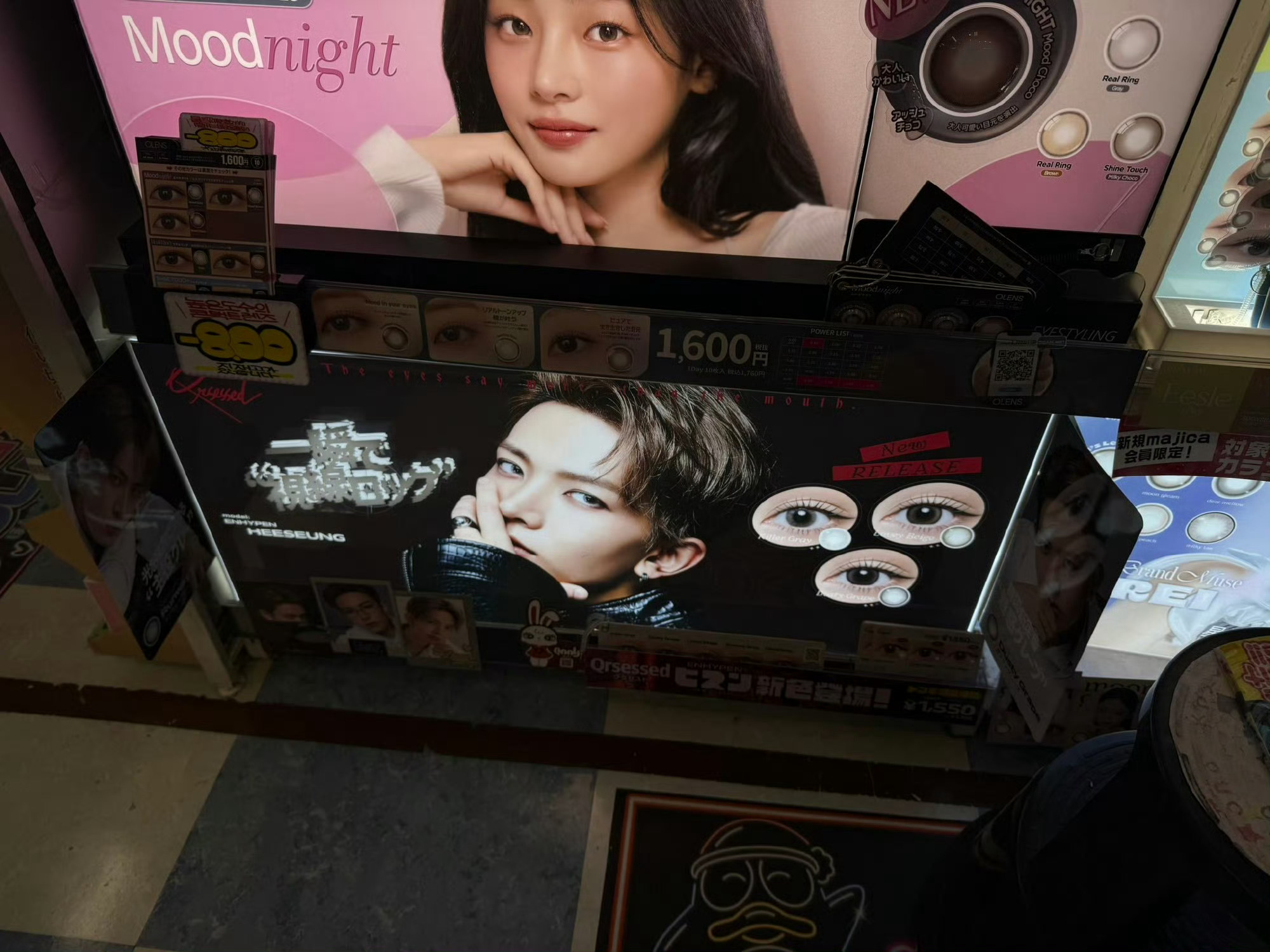 哇塞我好爽啊！有人发现亮点了吗