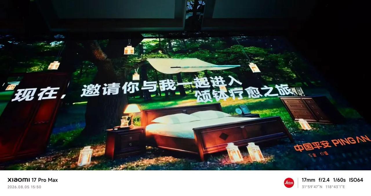 喧嚣太多，需要给自己一段留白。
颂钵声波共振，消解紧绷的情绪
放下焦虑、杂念与内