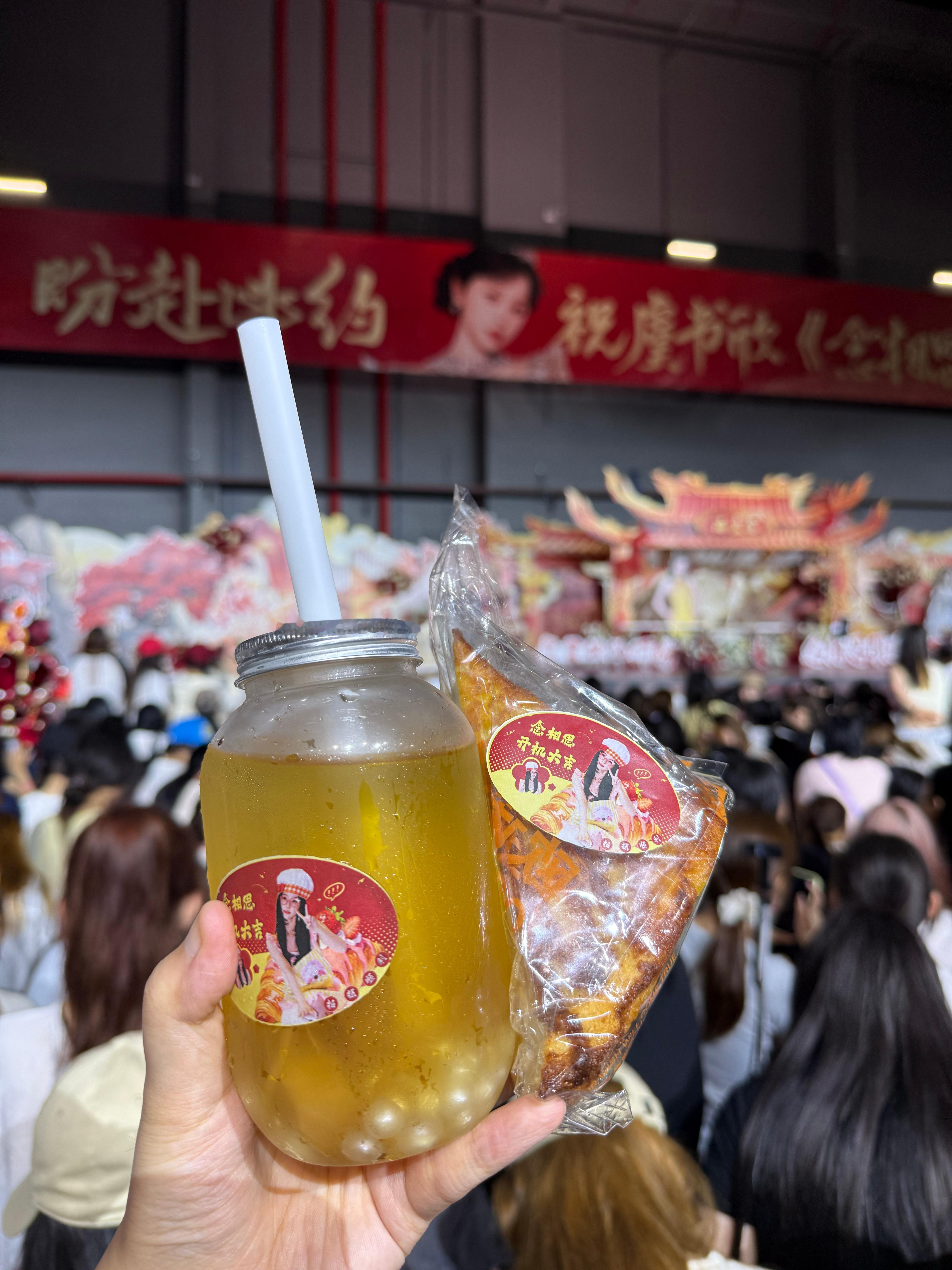 费了老大劲出去拿的礼包