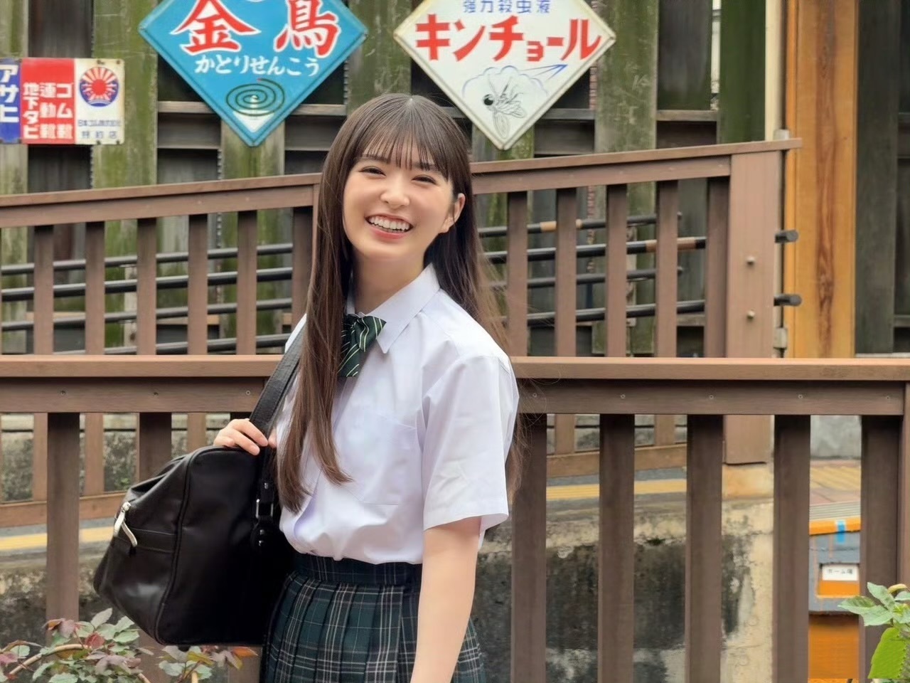 小川彩 