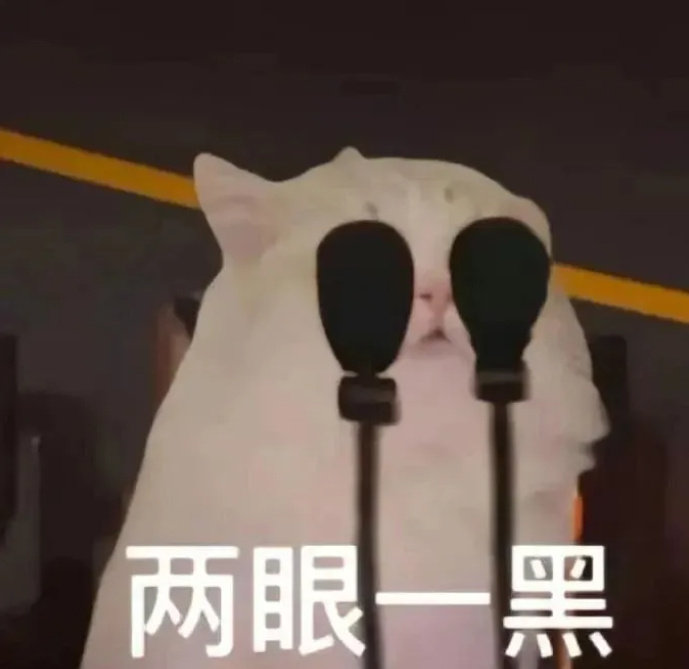 孙悟空七十二变变成了一条鱼，7秒钟后忘记了变回来的咒语。 