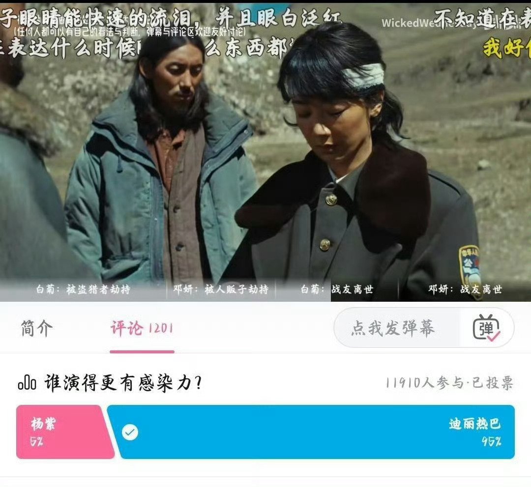 金鹰和白玉兰口碑问题不用多说了吧，如图所示： 