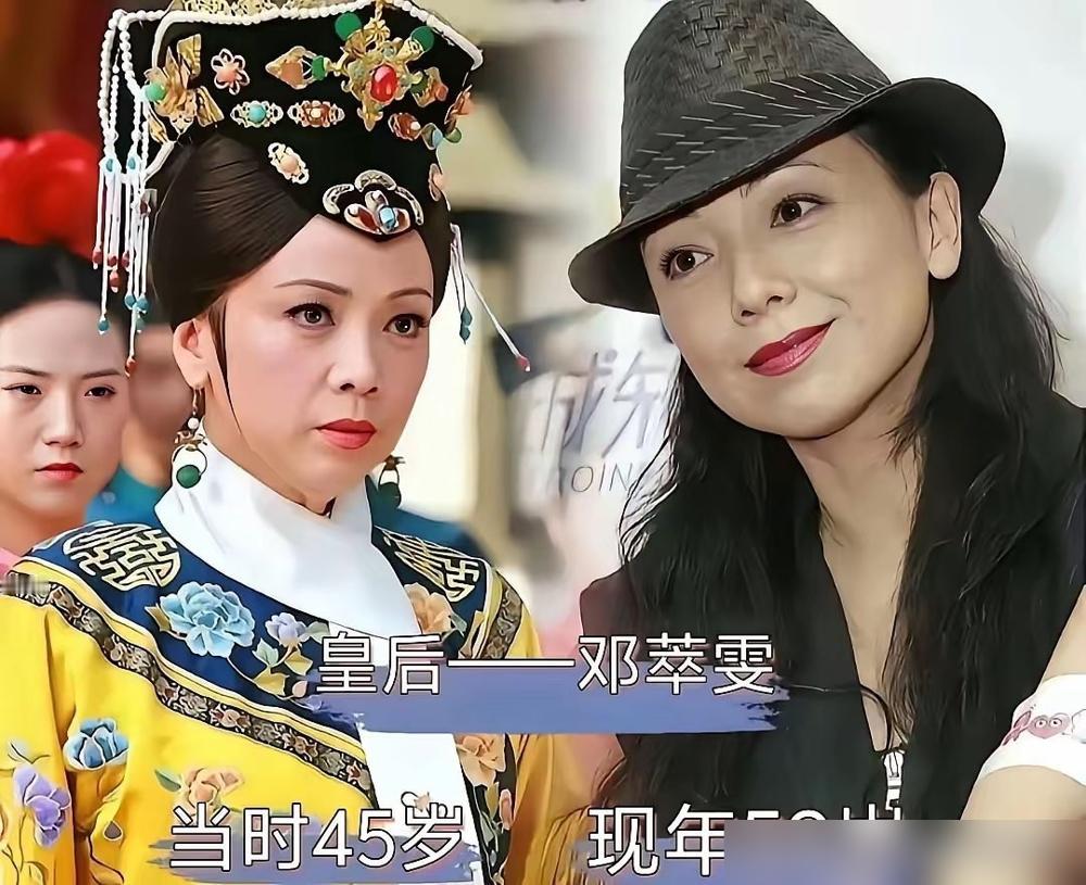 新还珠的配角，成了收视女王。主角呢？一个友情客串，一个街边卖烤串。
你以为琼瑶