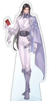 冷酷仙君 火辣老祖
